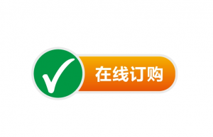 购买软件|下载-翔云宝盒