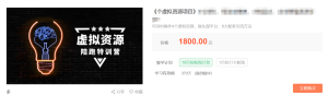 购买翔云宝盒软件前常见问题答疑-翔云宝盒
